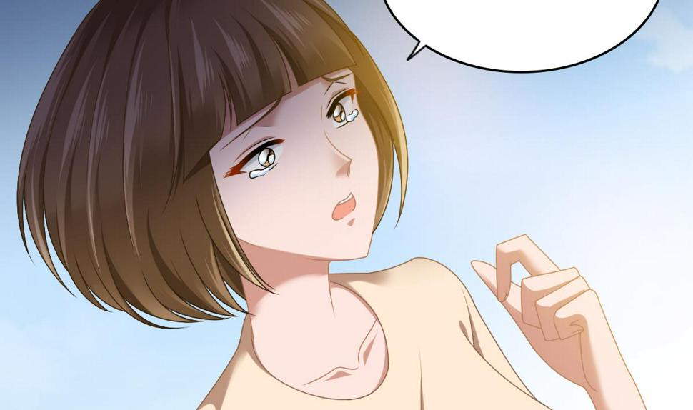 第183话 江颜的未来15