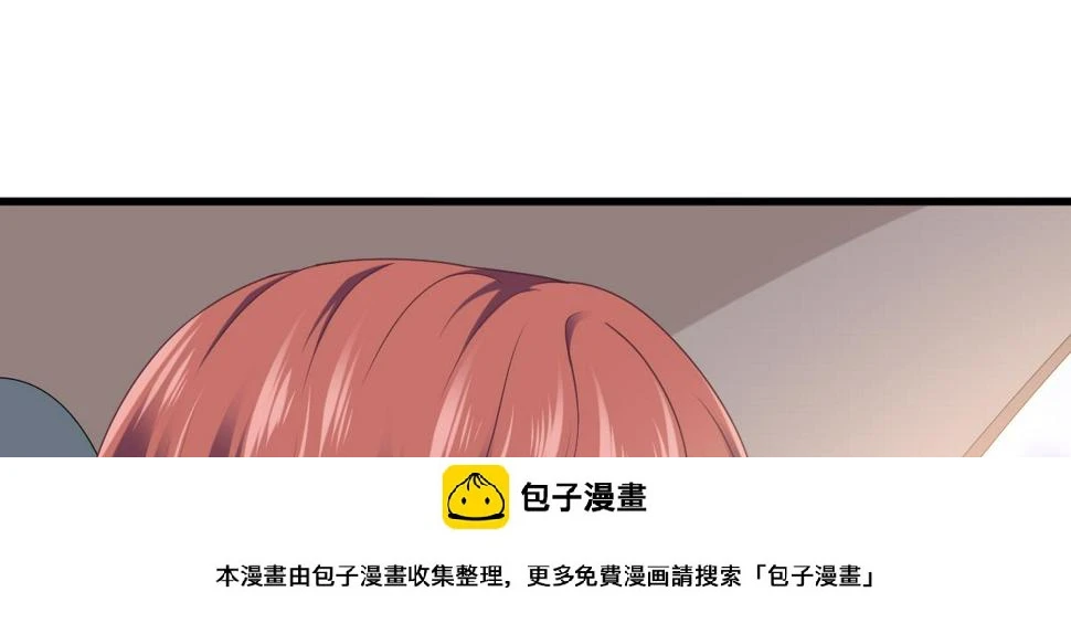 第179话 和吴大川决裂49
