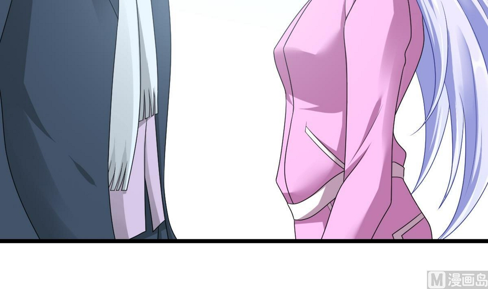 第152话 林乔正出国？！51