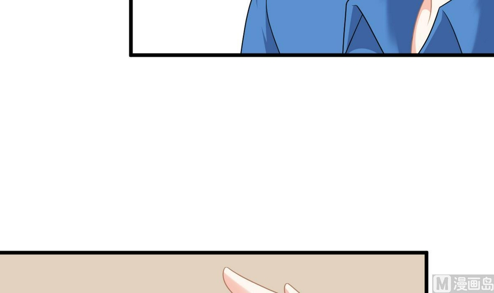 第168话 求订婚？！21