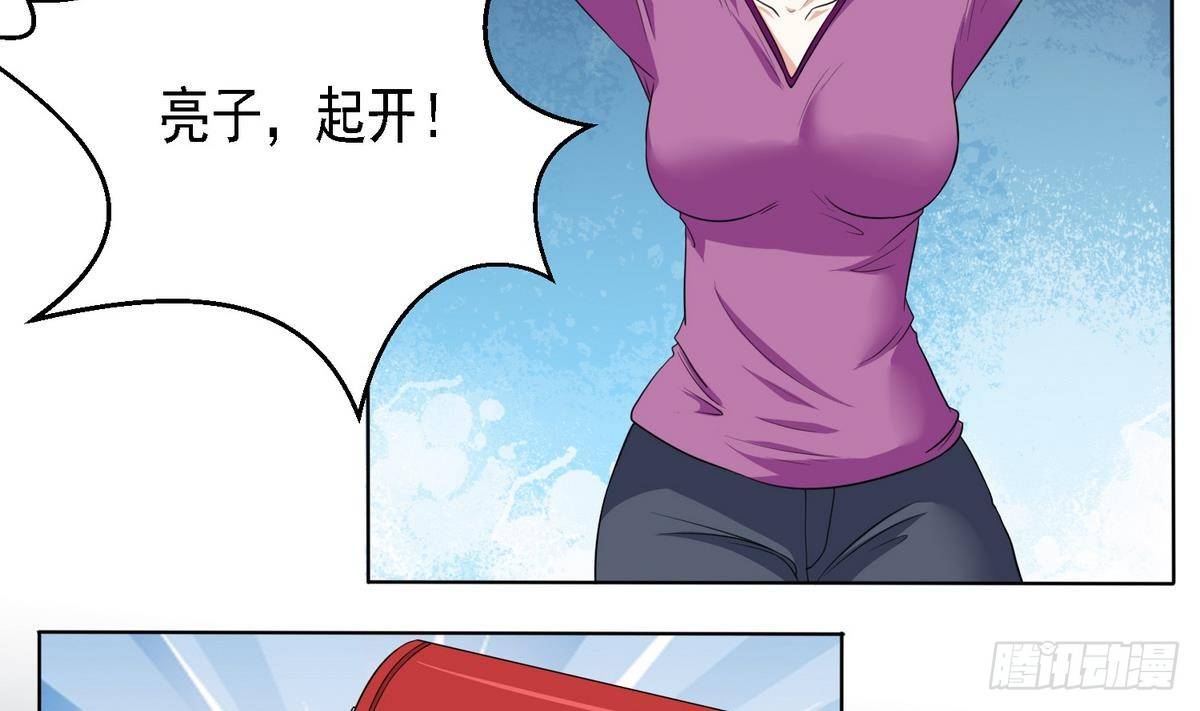 第12话 舅舅去世20