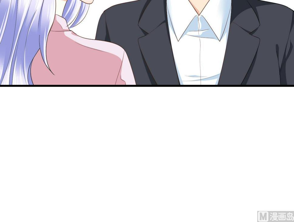 第202话 林乔正黑化24