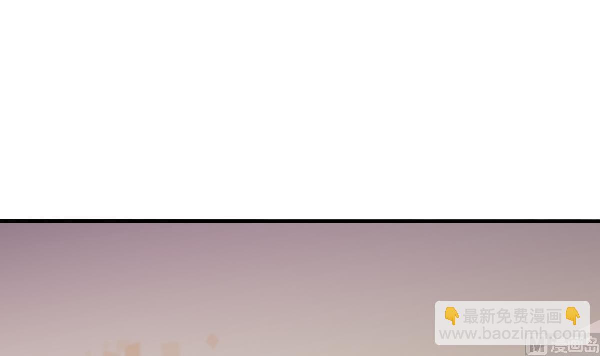 第86话 我和月月分手了30