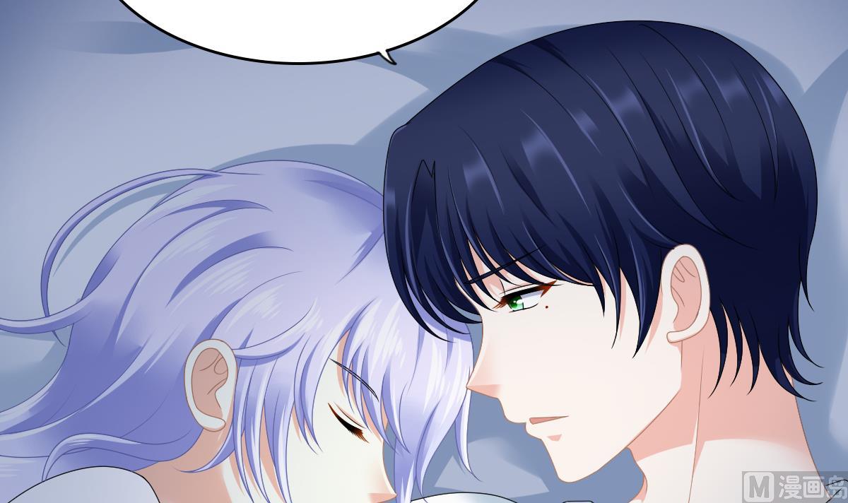 第175话 撩火54