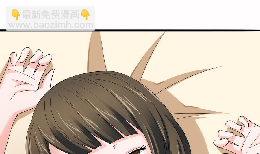 第69话 程诺的回忆25