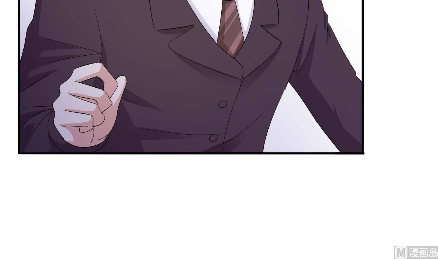 第79话 东鹏的计划24