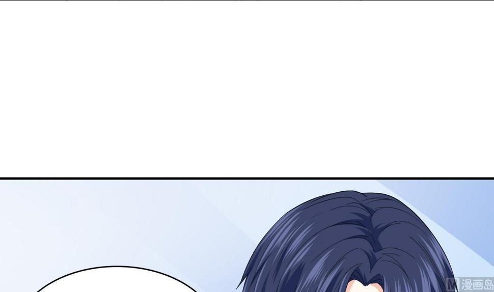第206话 大结局：结婚21