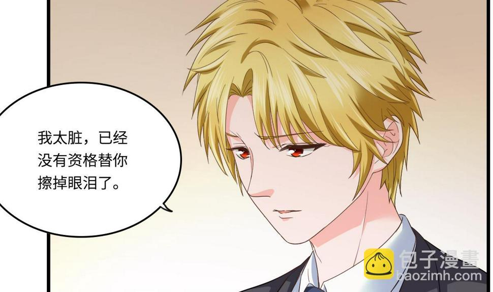 第204话 你不会再回来40