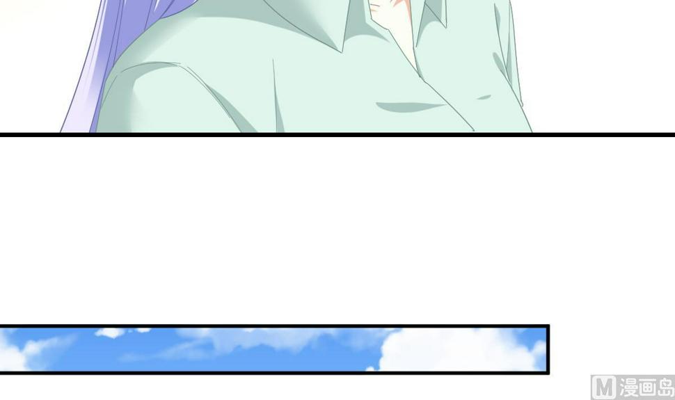 第196话 孙明杰吃醋51