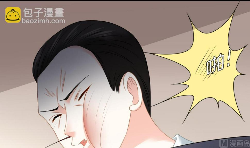 第182话 彪哥是警察？！21