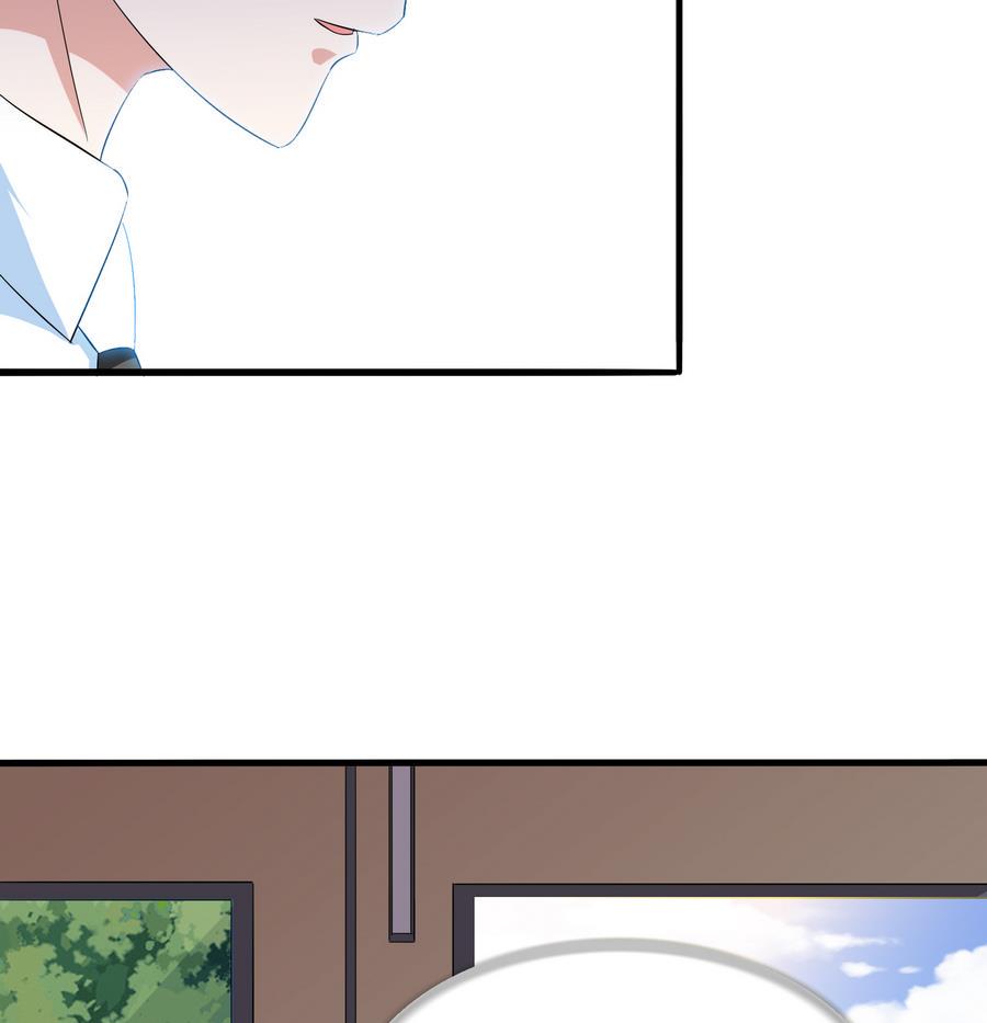 第65话 勾搭上东鹏了44