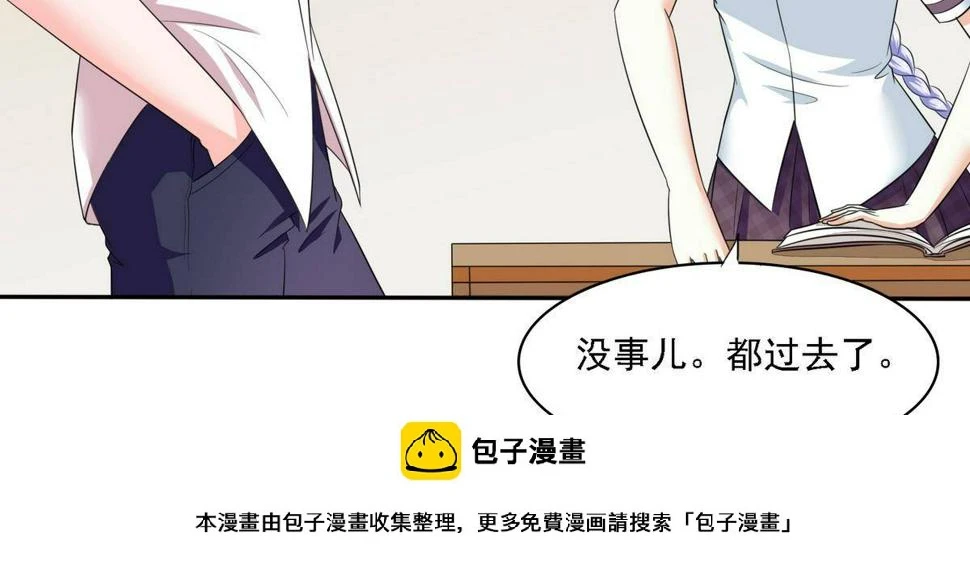 第28话 女朋友找上门49