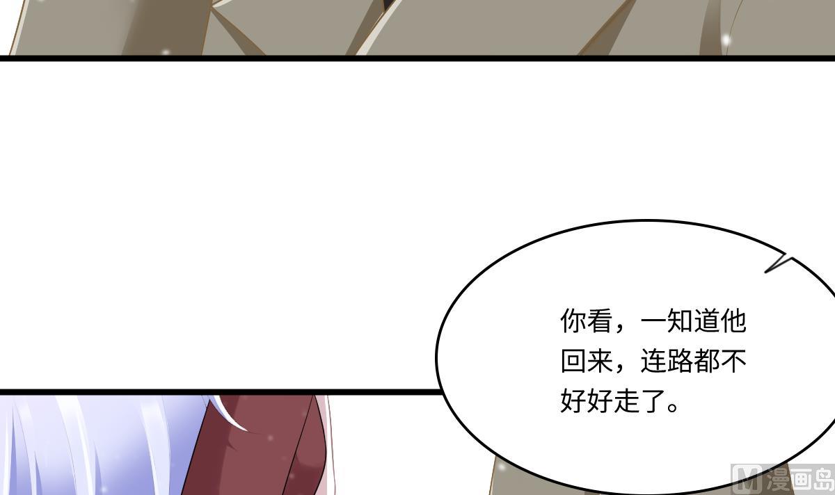 第164话 我不会认输39