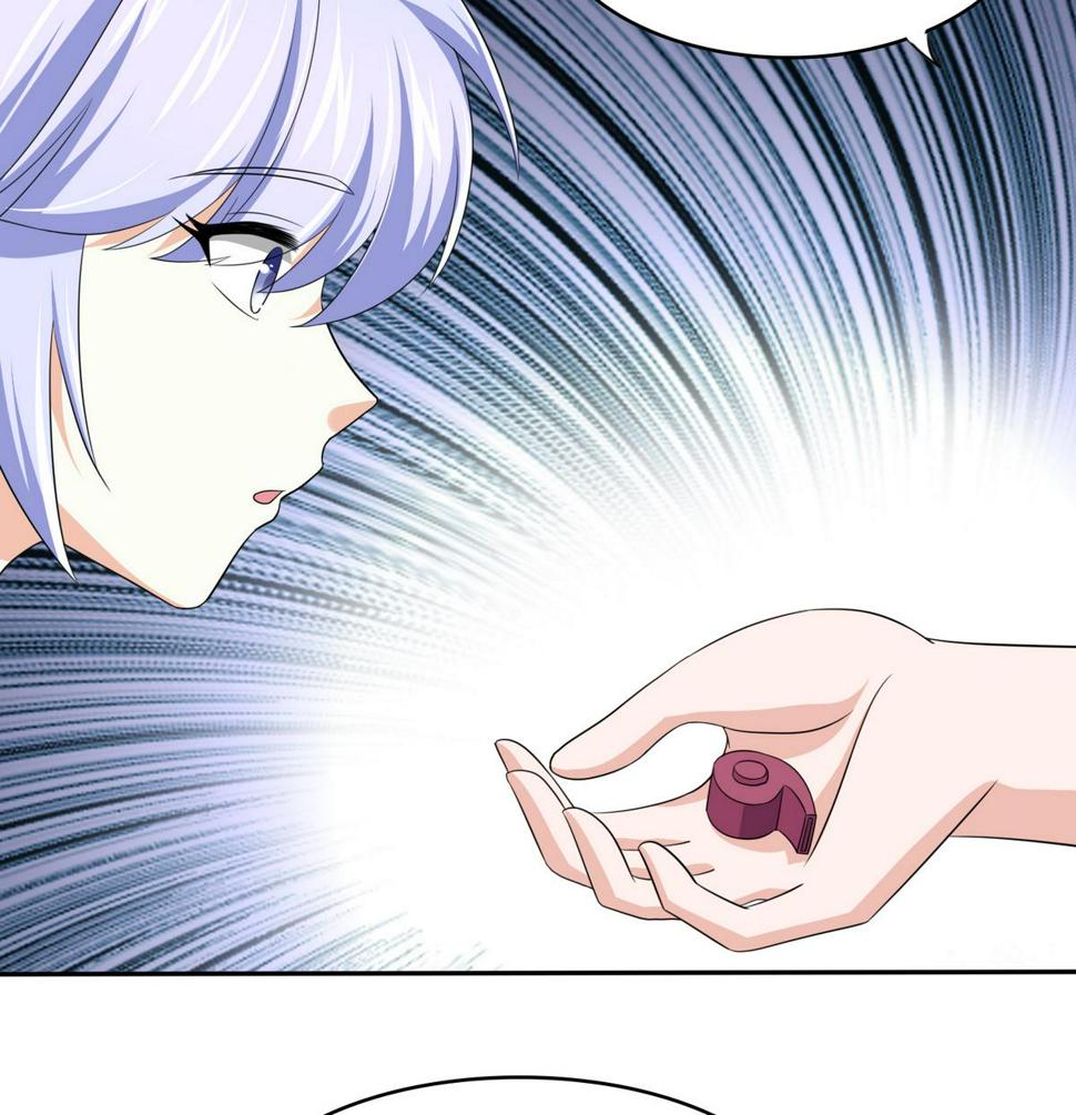 第41话 馅饼？阴谋？44