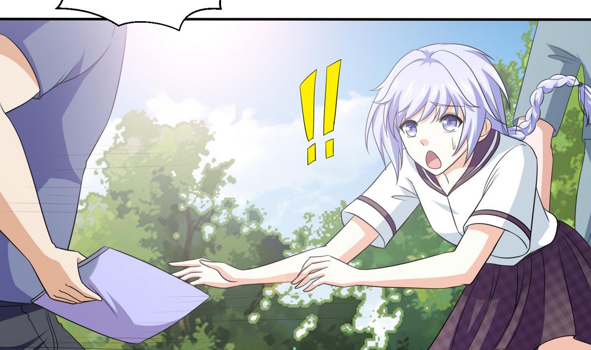 第35话 林乔正的粗暴方法42