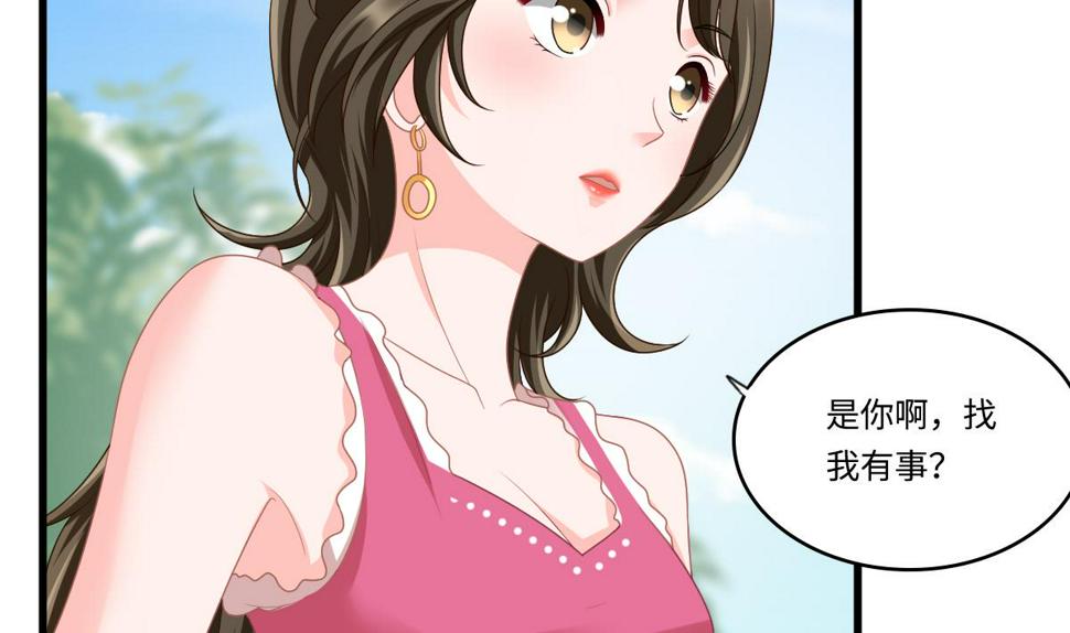 第154话 你让我太失望了26