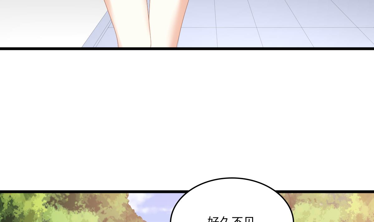 第186话 别想参加高考！31