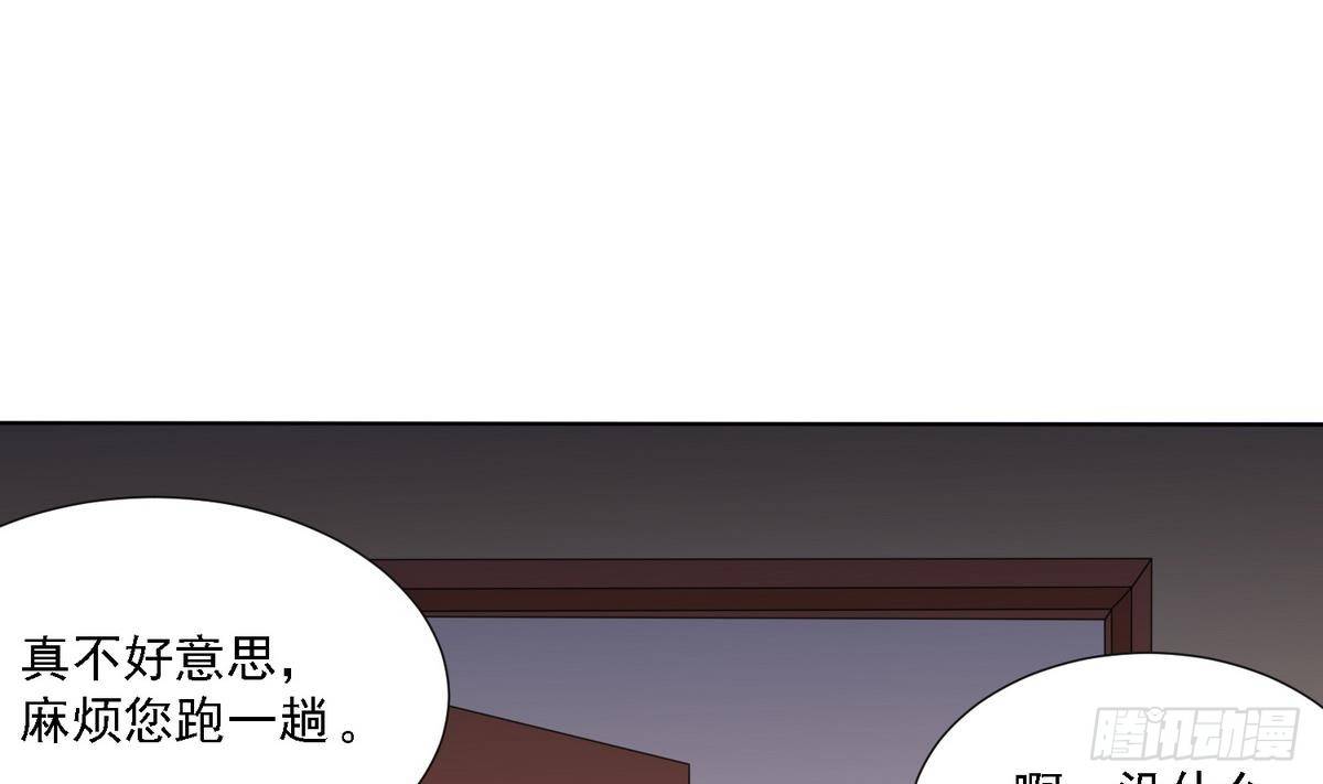 第7话 上天何其不公22