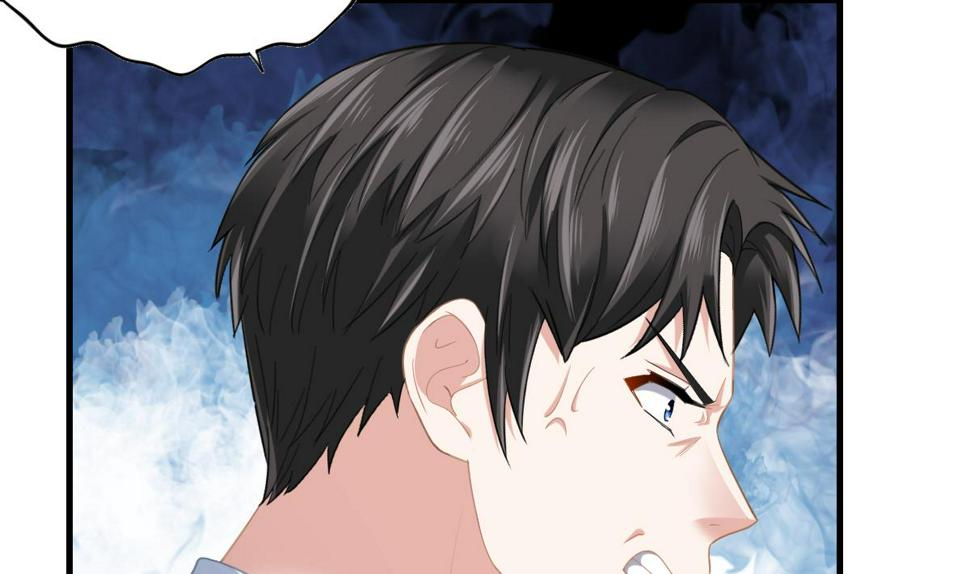 第190话 东鹏的下场19