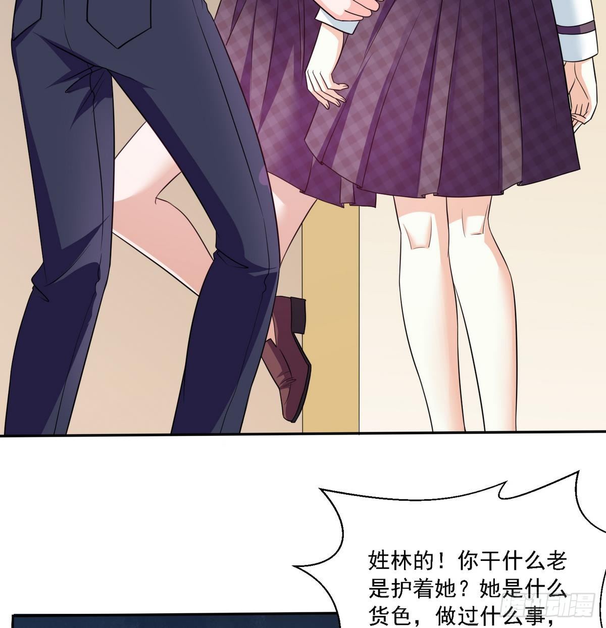 第22话 江颜的朋友？17