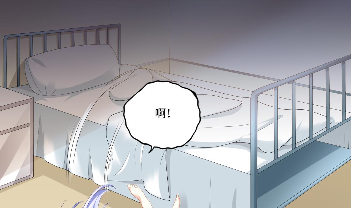 第184话 你不能不管我！52