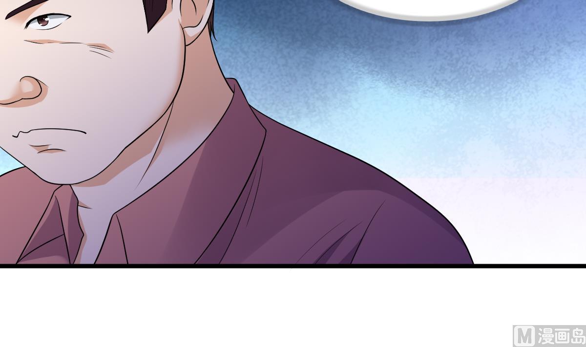 第128话 让他们狗咬狗57