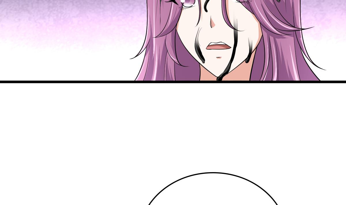 第126话 连环计43
