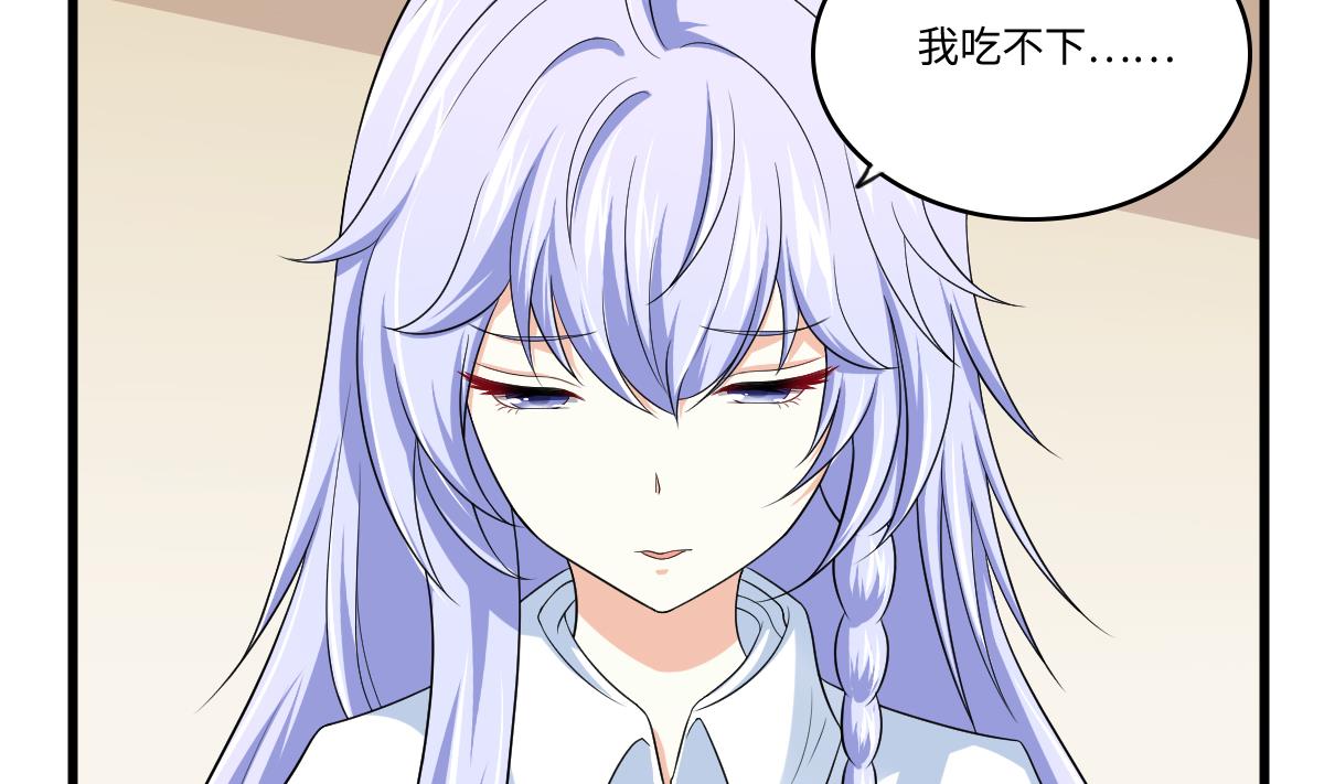 第131话 七年，我等得到你28