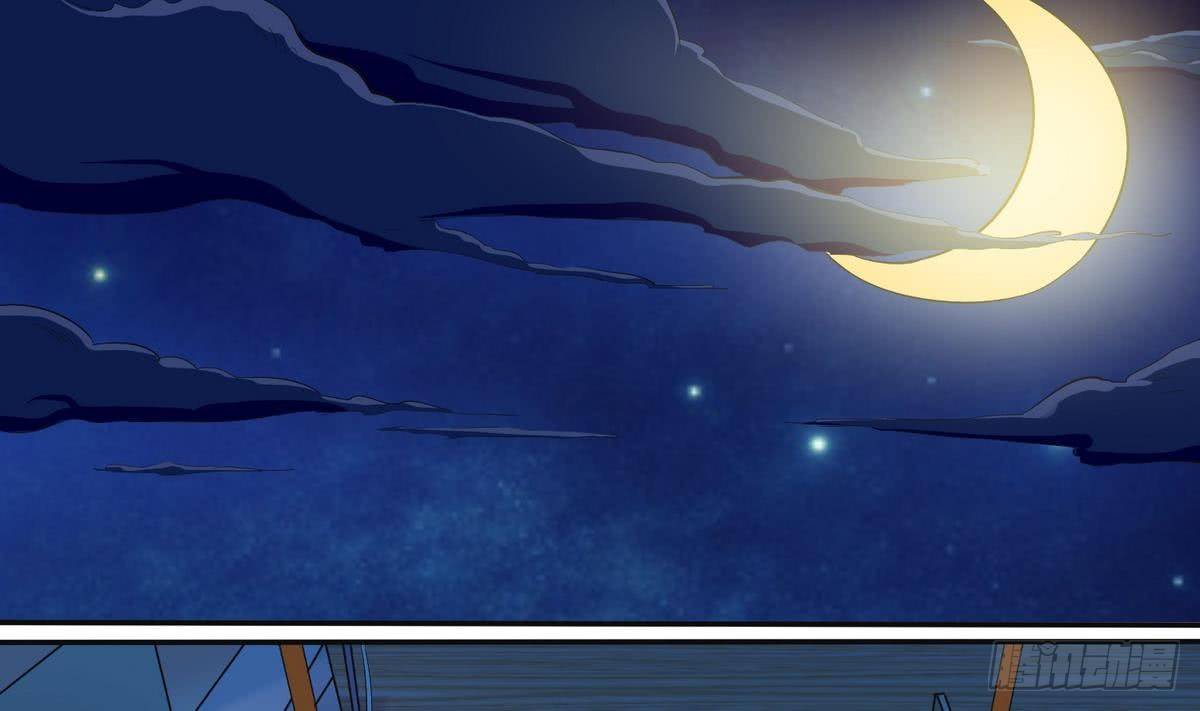 第6话 深夜的不速之客4