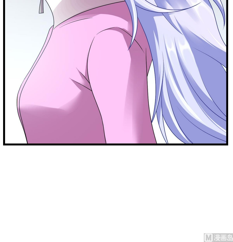 第152话 林乔正出国？！57