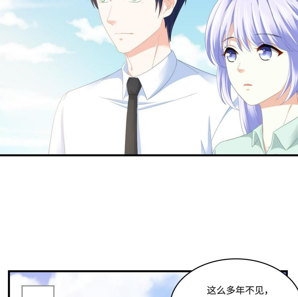 第196话 孙明杰吃醋58