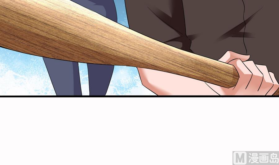 第69话 程诺的回忆45