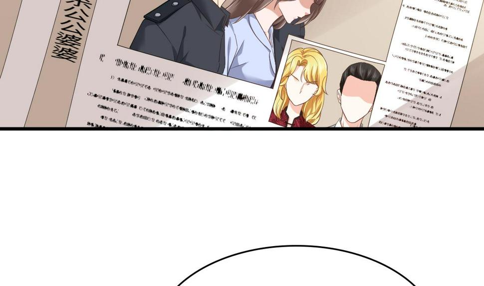 第203话 最后的计划31