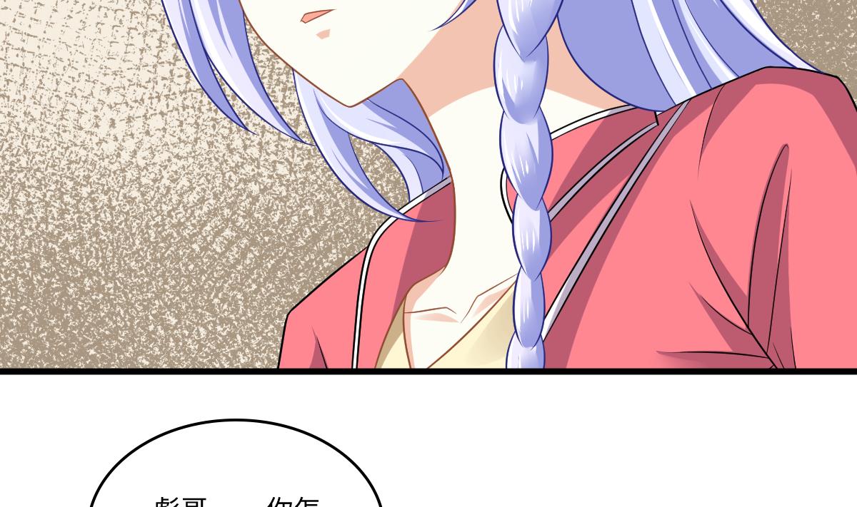 第145话 十倍赔偿17