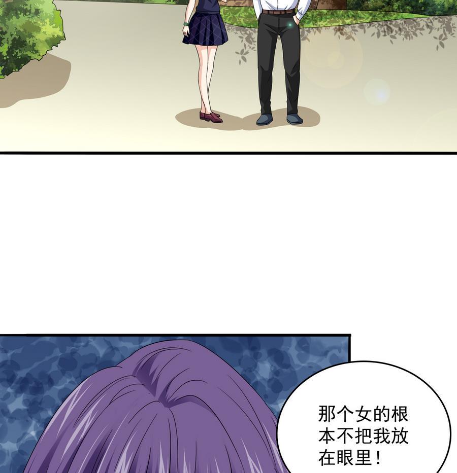第64话 江颜的表演26