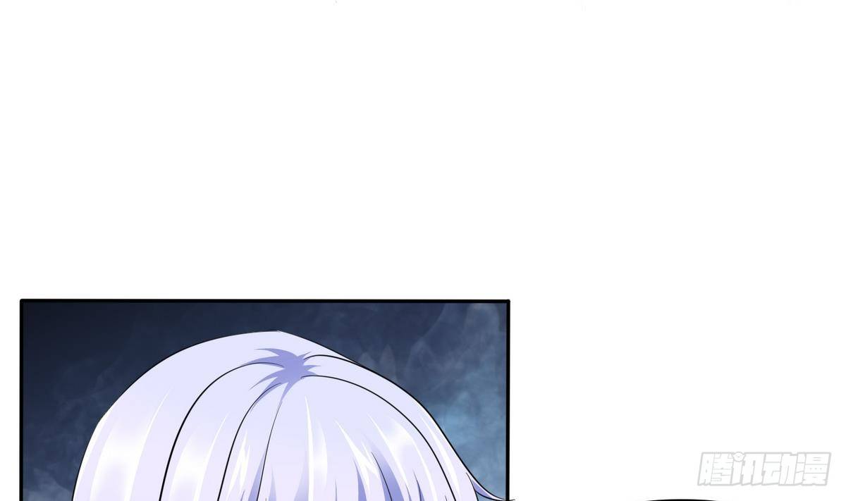 第26话 撕烂她的衣服！28