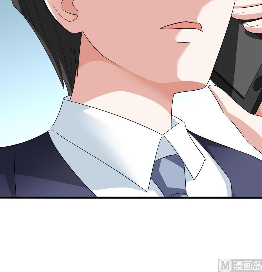 第63话 大姐大的挑衅36