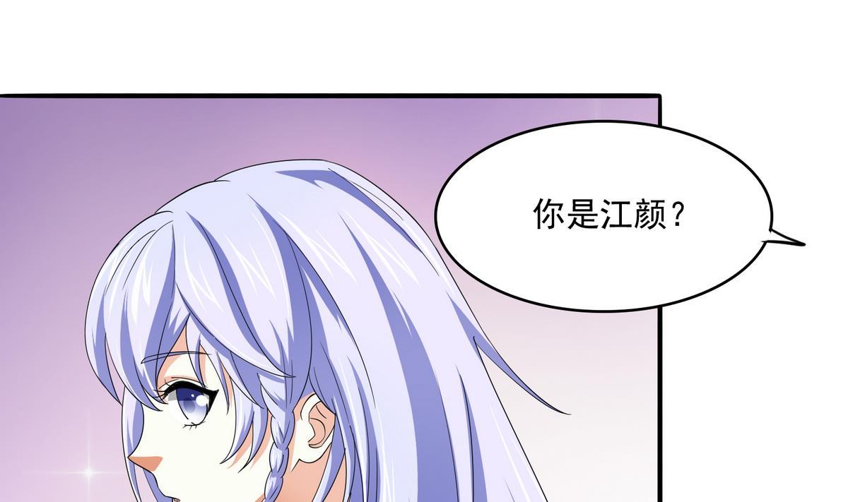 第54话 高中第一天10