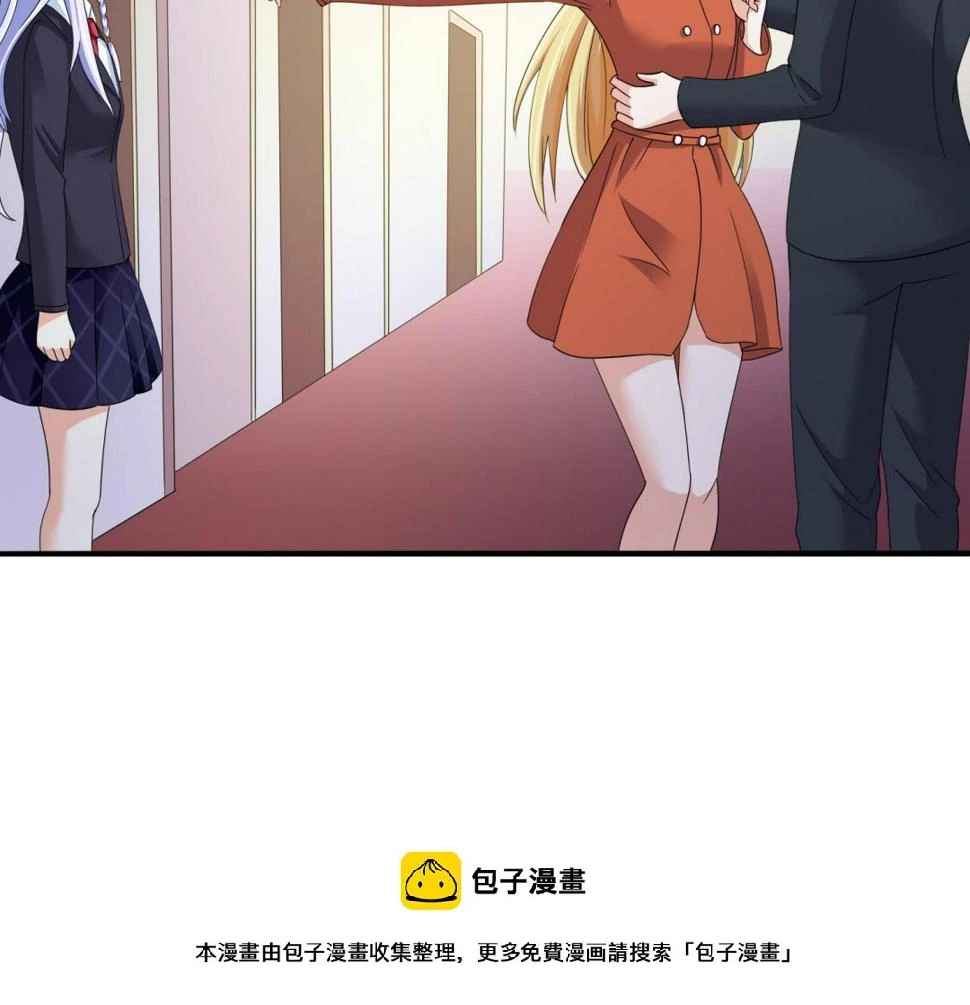 第80话 争锋相对49