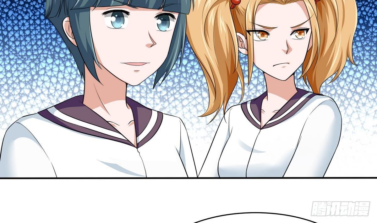 第22话 江颜的朋友？22