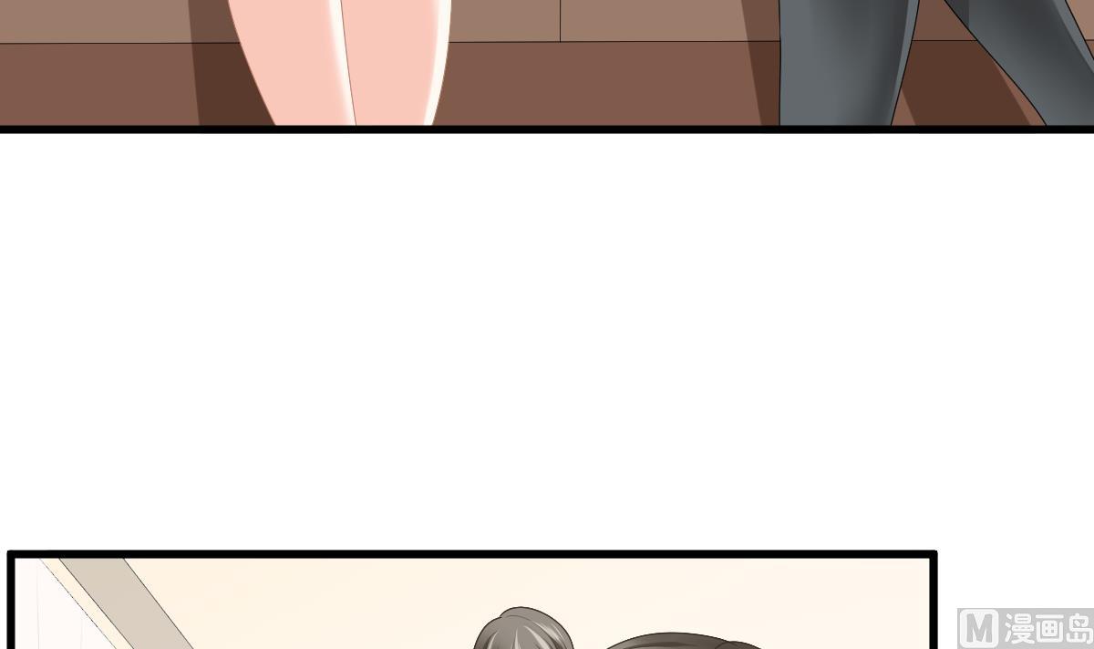 第177话 你是我看上的东西21