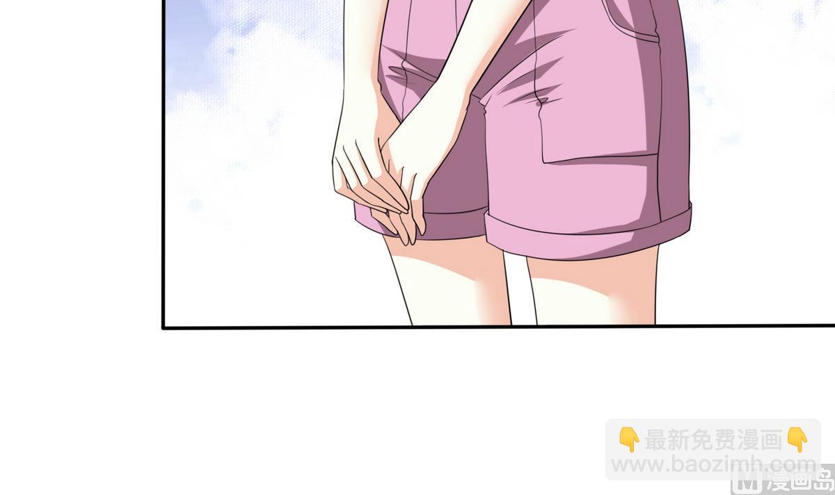 第39话 第一笔小费3