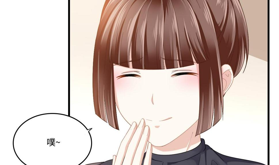 第199话 林远征的威胁2