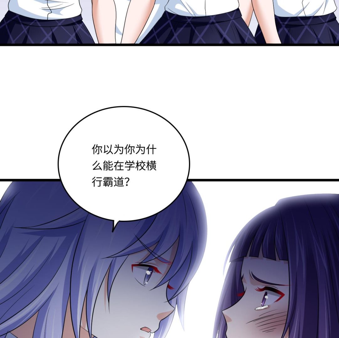 第134话 你不喜欢他吗？23