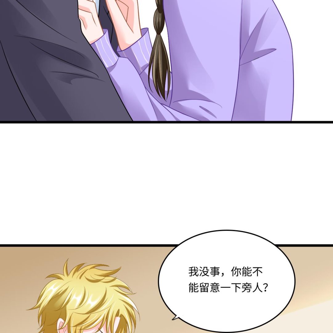 第145话 十倍赔偿10