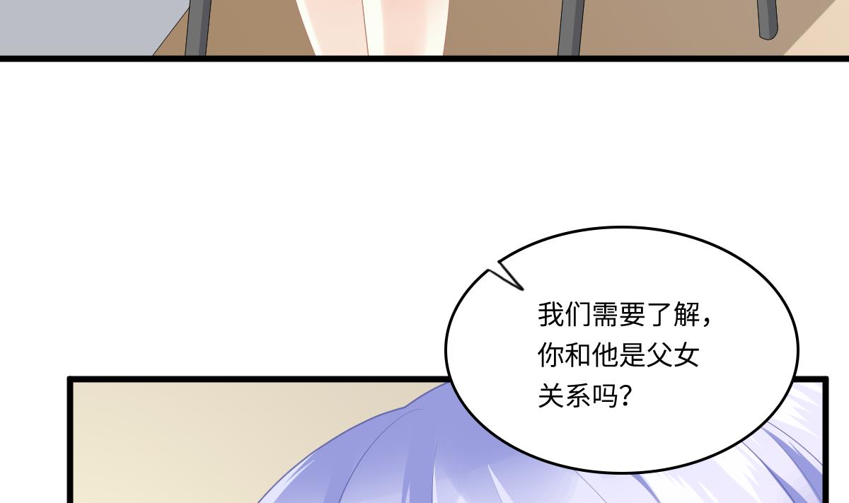 第173话 再见，爸爸16