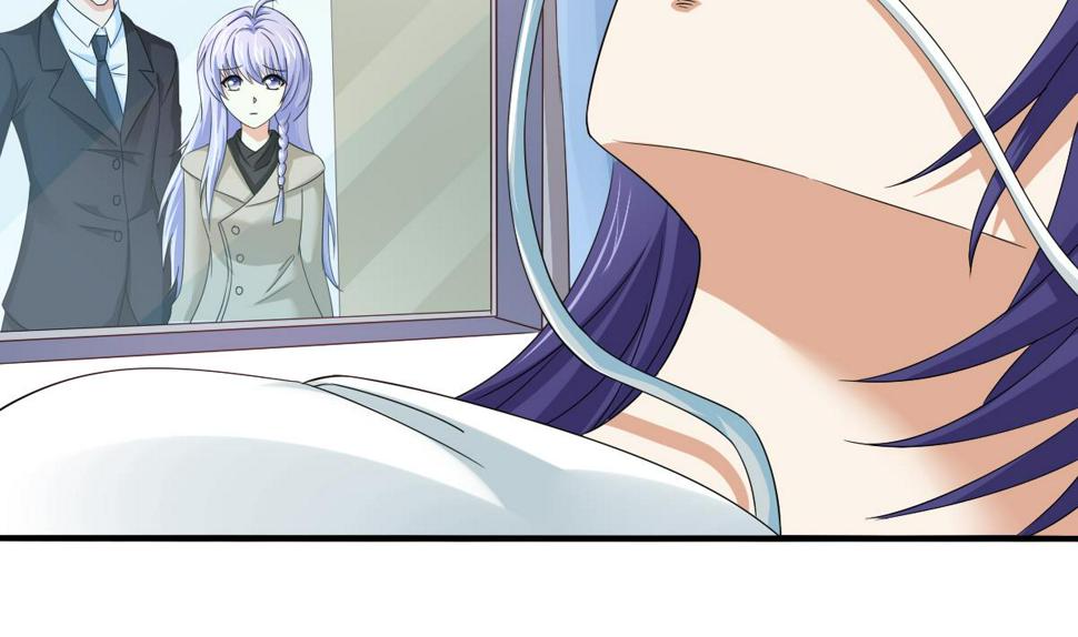 第86话 我和月月分手了14