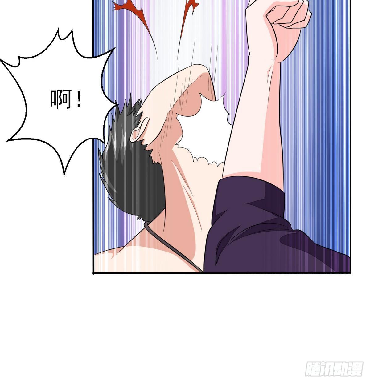 第27话 我可不是圣母18