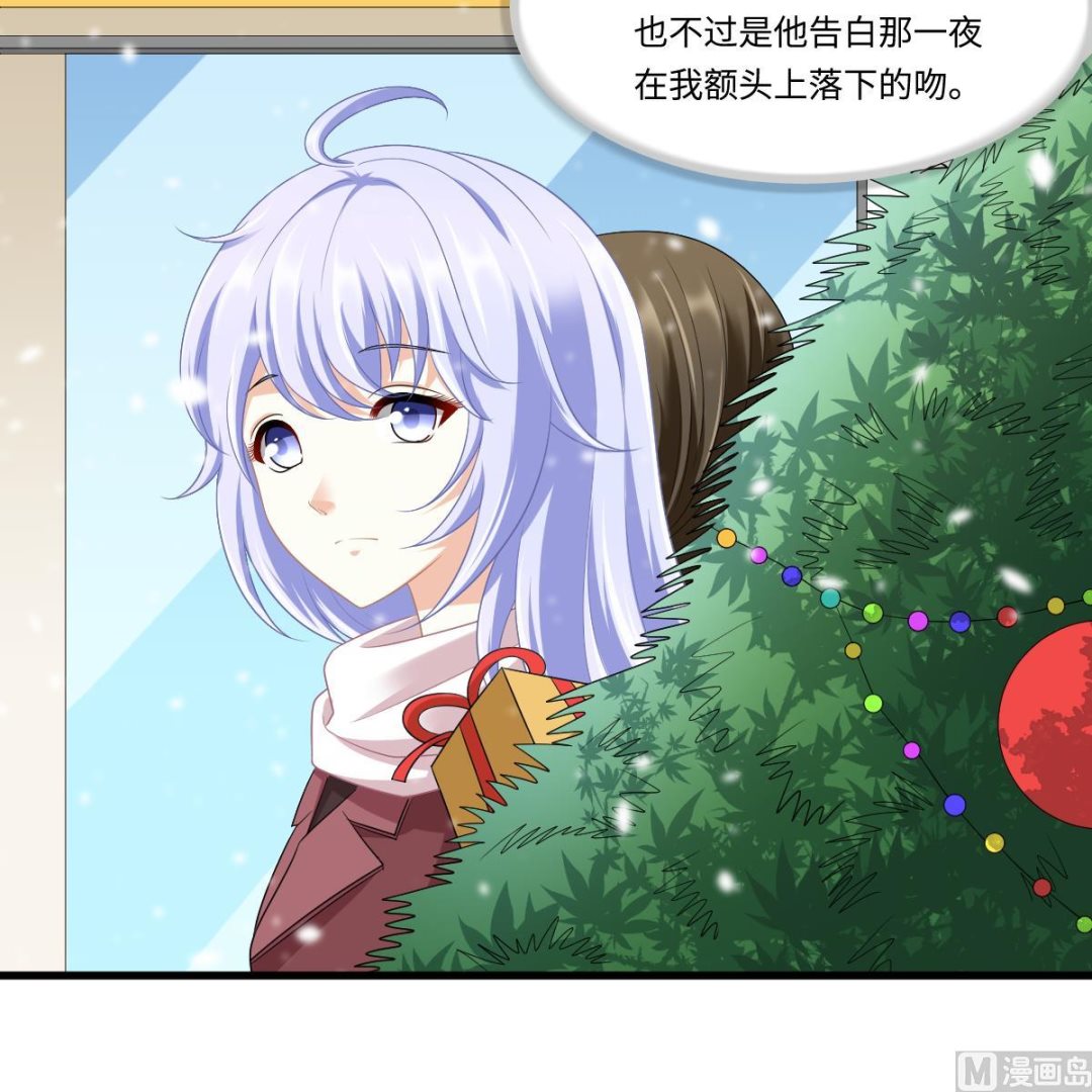 第161话 东鹏回来了36