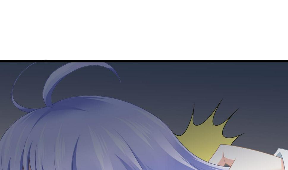 第181话 做我的人37